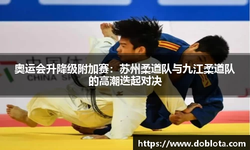 腾博会官方网站