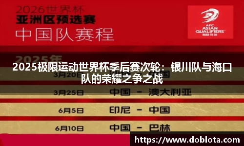 腾博会平台
