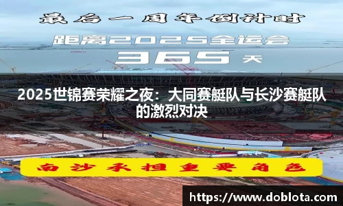 腾博会官网