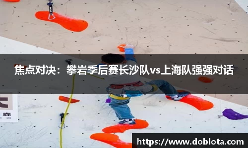 腾博会官方网站