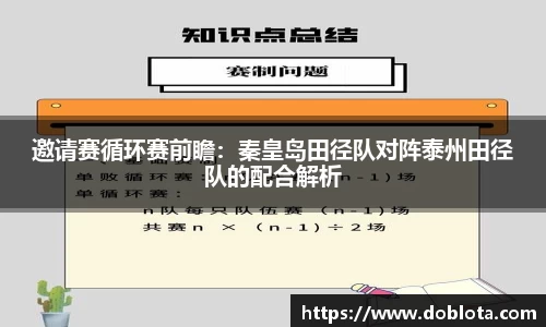 腾博会官网