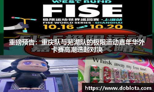 腾博会官方网站
