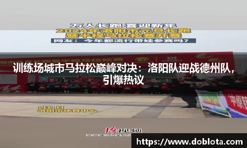 腾博会官网