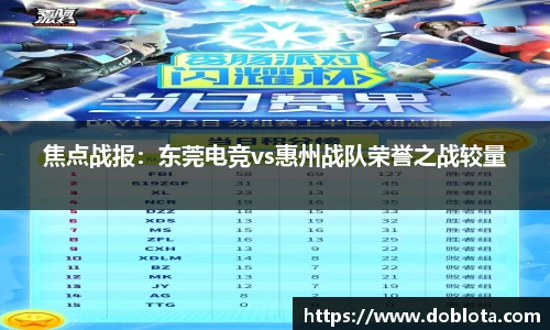 腾博会官方网站