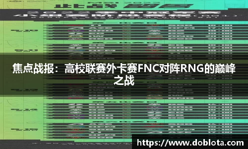 腾博会
