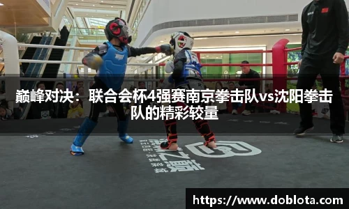 腾博会官网