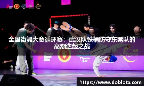 腾博会官方网站
