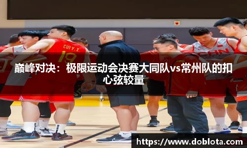 腾博会官网
