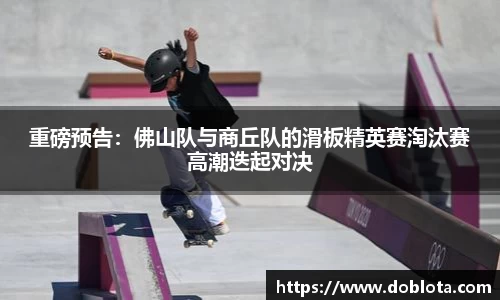 腾博会