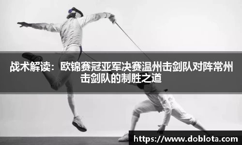 腾博会