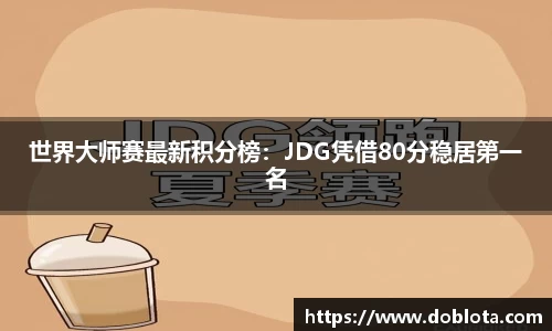 腾博会官网