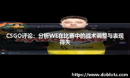 腾博会官方网站