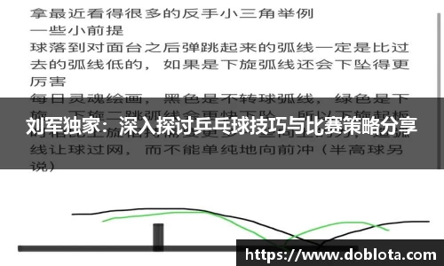 腾博会官方网站