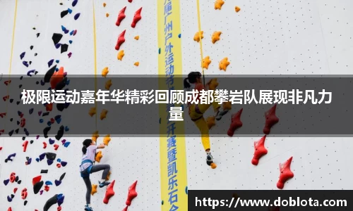 腾博会官方网站
