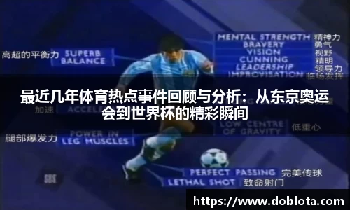 腾博会官方网站