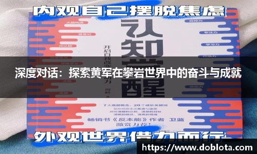 腾博会