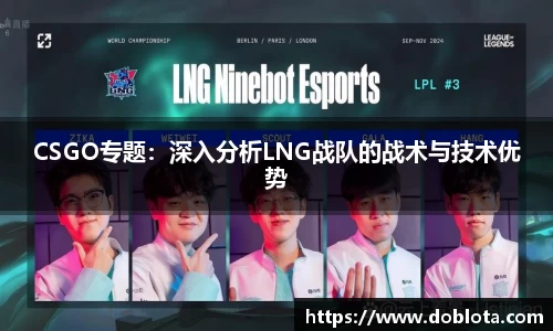 腾博会官方网站