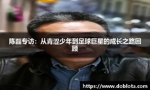腾博会官方网站