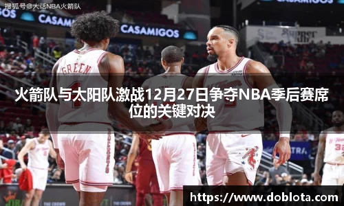 腾博会官网