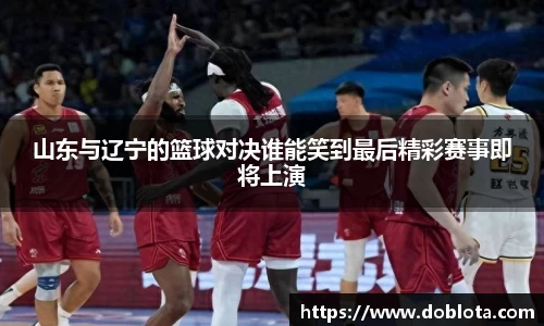 腾博会官网