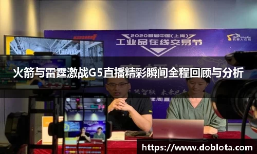 腾博会官网