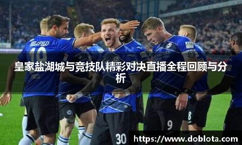 腾博会平台
