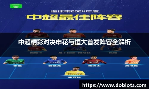 腾博会官方网站