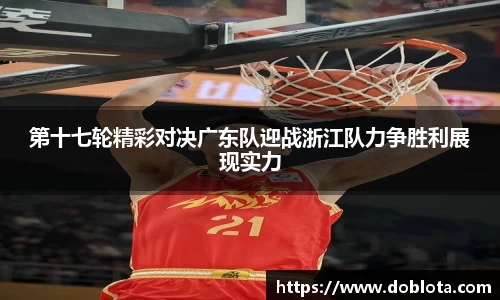 米兰体育官方网站