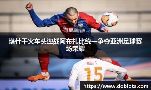 米兰体育官方网站