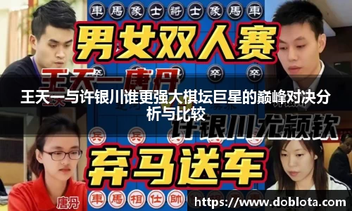 米兰(中国)体育